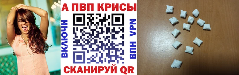 Alfa_PVP СК  Коломна 