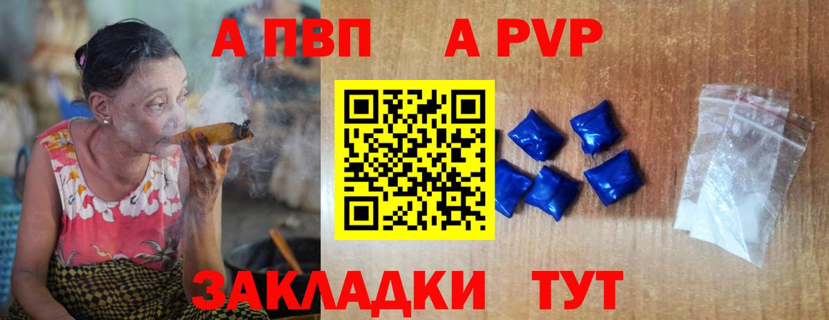 Cocaine Коломна