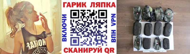 дарк нет формула  Коломна  ГАШ гарик  как найти наркотики 