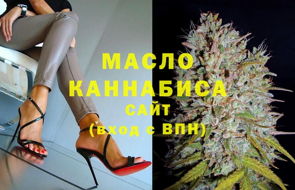 кристаллы Аркадак