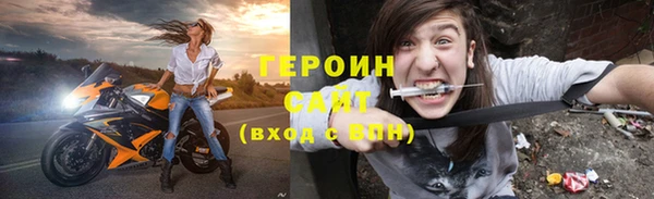 хмурый Арсеньев