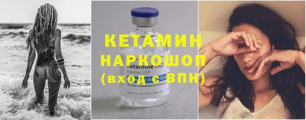амф Остров