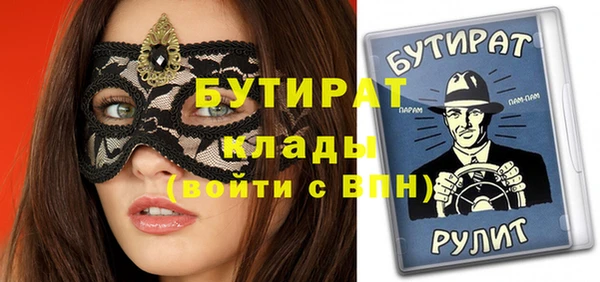 амф Остров