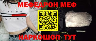 не бодяженный Краснодар