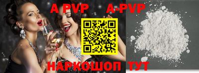 бутик Кулебаки