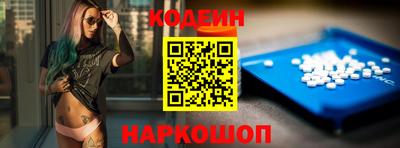 ешки Краснознаменск