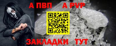 не бодяженный Краснодар