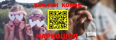 не бодяженный Краснодар