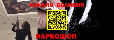 не бодяженный Краснодар