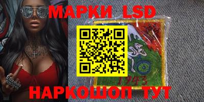 ешки Краснознаменск