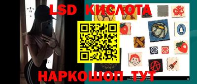 ешки Краснознаменск