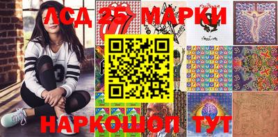 ешки Краснознаменск