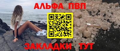 ECSTASY Кумертау