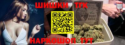 ешки Краснознаменск