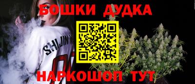 ешки Краснознаменск