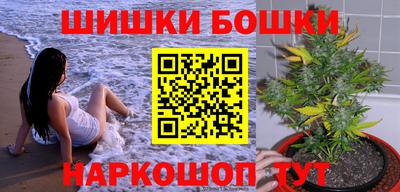 ешки Краснознаменск