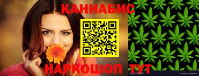 ешки Краснознаменск