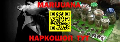 ешки Краснознаменск