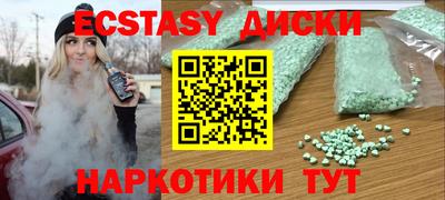 бутик Кулебаки