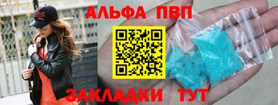 не бодяженный Краснодар