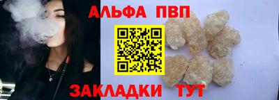 бутик Кулебаки