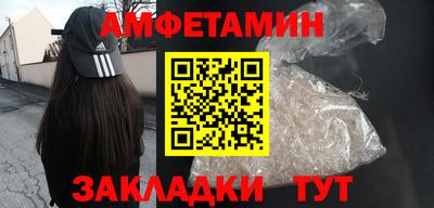 ешки Краснознаменск