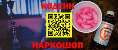 ECSTASY Кумертау