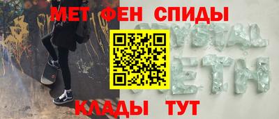 наркотики Краснокаменск