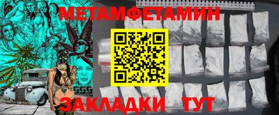 не бодяженный Краснодар