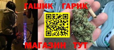 не бодяженный Краснодар
