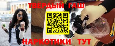ешки Краснознаменск