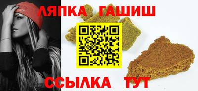 не бодяженный Краснодар