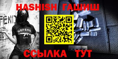 не бодяженный Краснодар