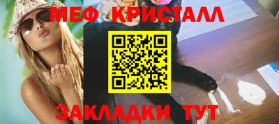 не бодяженный Краснодар