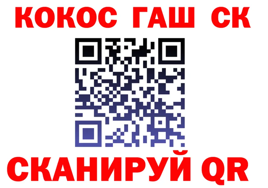 А ПВП Crystall ТОР это ОМГ ОМГ Коломна