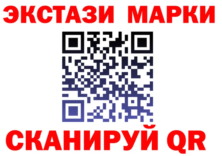 БУТИРАТ оксана зеркало это MEGA Коломна